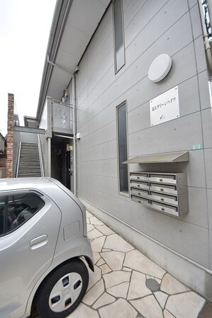 第6グリーンハイツの物件内観写真